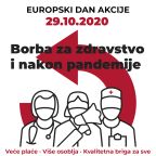 europski_dan_akcije